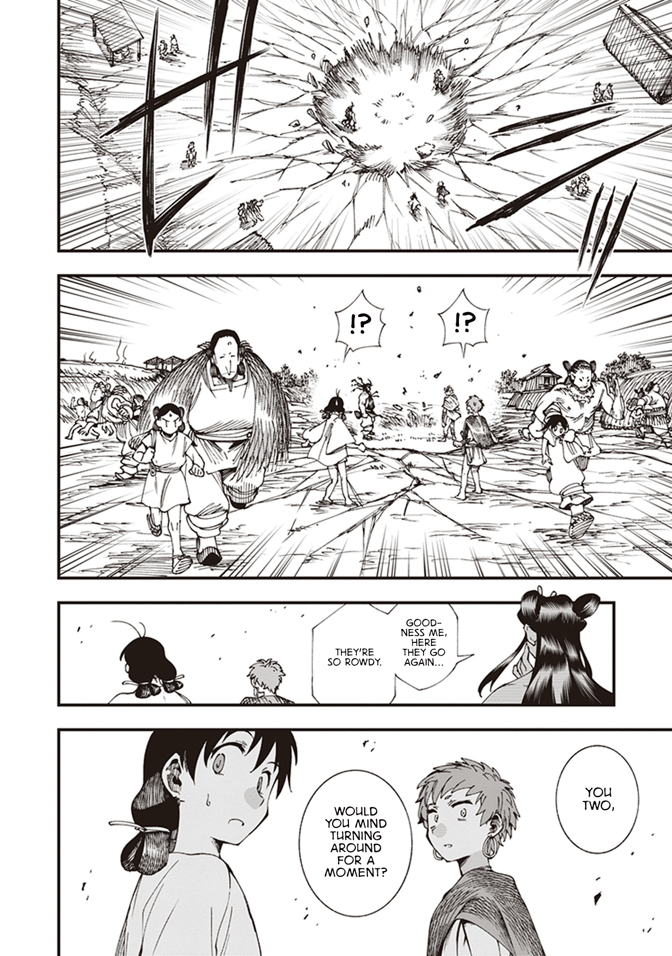 Primal Gods in Ancient Times Chapter 6.5 19